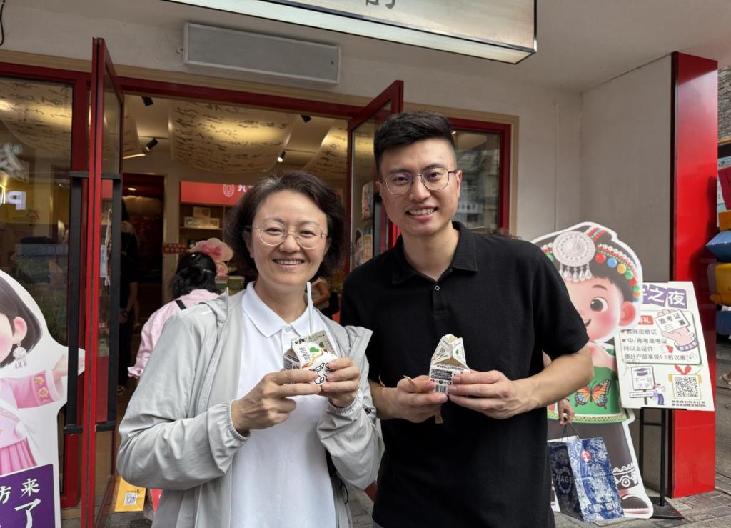 18506