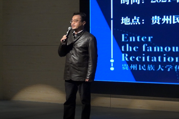屏幕上的男人
中度可信度描述已自动生成